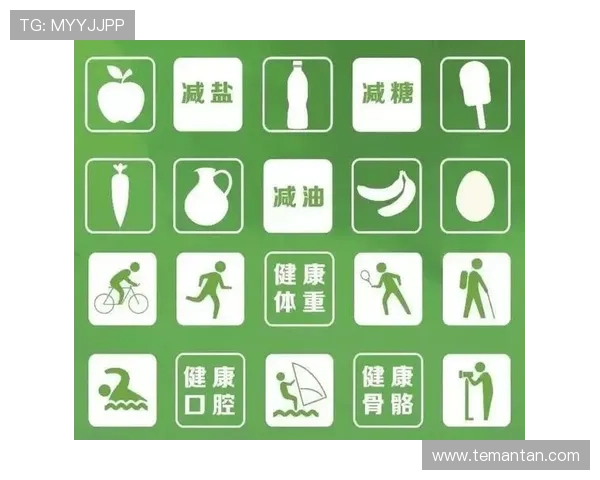 易倍体育：倡导绿色运动理念，推广全民健康生活方式，助力社会体育事业发展